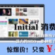 下载word2010